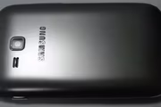 5128 bytes
