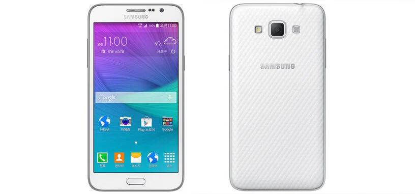 Galaxy Grand Max y Galaxy A7, dos nuevos teléfonos de Samsung