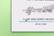6285 bytes