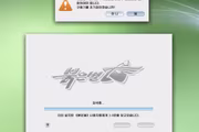 7230 bytes