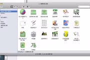11743 bytes
