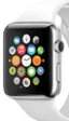 La última beta de iOS 8.2 ya menciona al Apple Watch