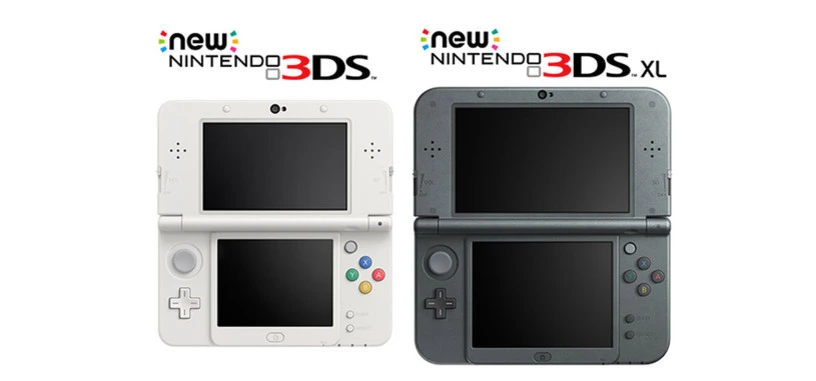 Nintendo deja de fabricar la New 3DS en Japón