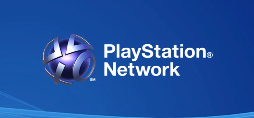 La suscripción de PlayStation Now llega a la PlayStation 3