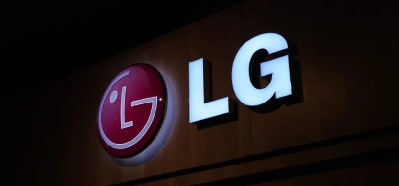Una imagen filtrada apunta a un LG G4 con pantalla ligeramente curvada