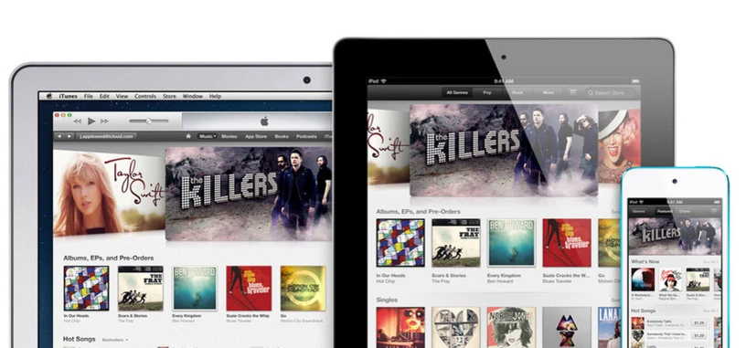 Apple aumenta el límite de canciones que se pueden subir a Apple Music