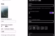 17090 bytes