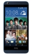 HTC Desire 626,  Snapdragon 410 y pantalla de 5 pulgadas HD para la gama media