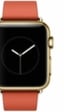 Mucho ruido y pocas nueces: el Apple Watch es un reloj inteligente más