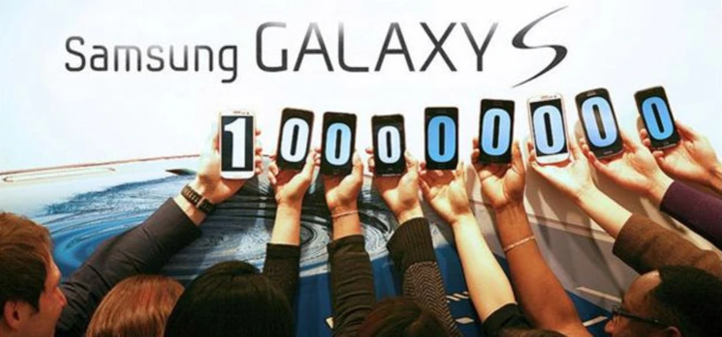 Samsung ya ha vendido 100 millones de unidades de la serie Galaxy S
