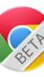 Chrome 25 beta pone las bases para manejar las aplicaciones web por voz