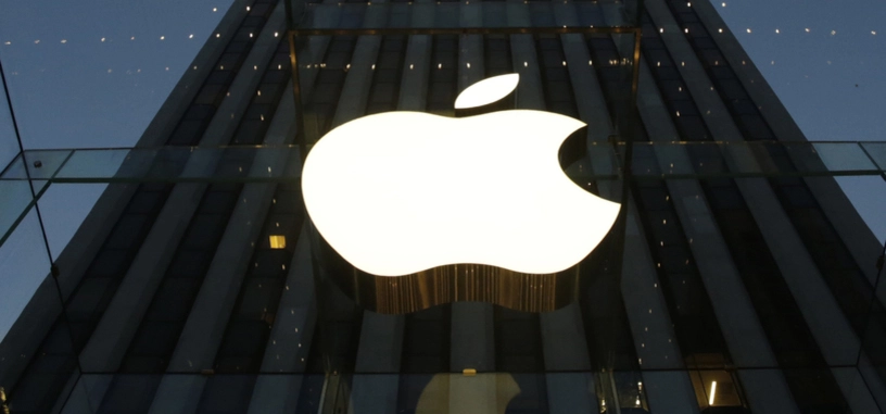 El FBI detiene a un exempleado de Apple por robo de secretos industriales