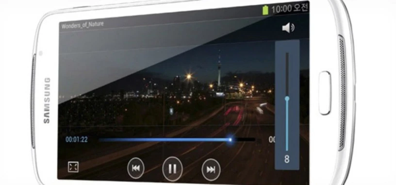 Samsung anunciará un smartphone de 5.8 pulgadas con Android [Rumor]