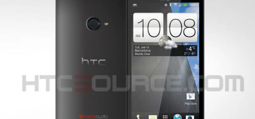 ¿Primera imagen del HTC M7? Sería el nuevo buque insignia de HTC