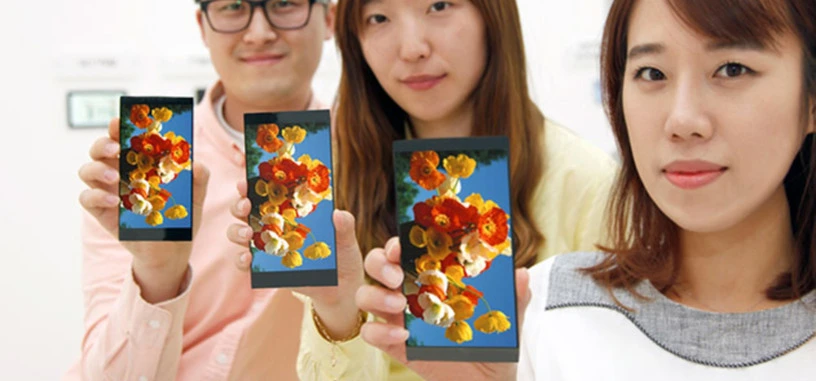 Esta pantalla QHD para teléfonos de gama alta podría ser el que incluya el LG G4