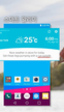 LG muestra la nueva interfaz UX 4.0 que usará el LG G4 [act]