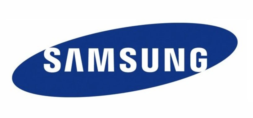 Samsung presentaría el Galaxy S IV el 15 de marzo y lo pondría a la venta en abril