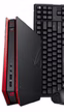 Asus Republic of Gamers GR6, un pequeño PC silencioso con un Core i5 y GTX 960M