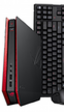 Asus Republic of Gamers GR6, un pequeño PC silencioso con un Core i5 y GTX 960M