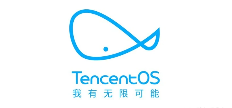 Tencent OS Plus es un nuevo sistema operativo para todo tipo de dispositivos