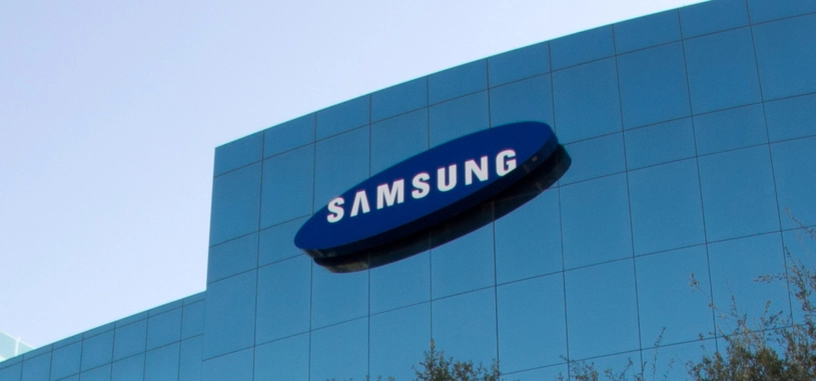 Samsung gastará 14.000 M$ en levantar el mayor complejo de semiconductores del mundo