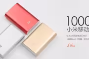 90164 bytes