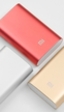 Xiaomi Mi Power Bank, nueva batería externa de 10.000 mAh