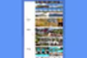 184528 bytes