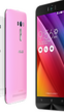 Asus ZenFone Selfie, con cámara frontal de 13 megapíxeles