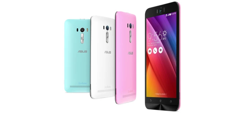 Los teléfonos y tabletas de Asus llegarán con AdBlock Plus preinstalado