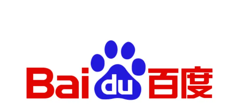 Baidu es pillada haciendo trampas en una competición de supercomputadoras