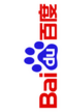 Baidu es pillada haciendo trampas en una competición de supercomputadoras