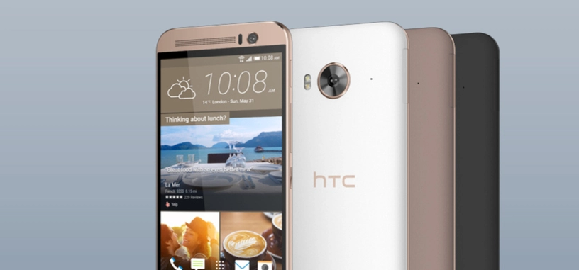 HTC One ME Dual SIM, otra versión del One M9