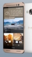 HTC One ME Dual SIM, otra versión del One M9
