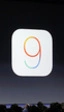 iOS 9 ya está instalado en el 66 % de los dispositivos compatibles