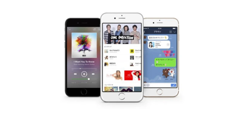 Line lanza su servicio de música en streaming para Japón, adelantándose a Spotify y Apple Music