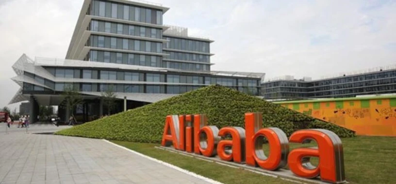 Alibaba montará su propio servicio de vídeo bajo demanda en China
