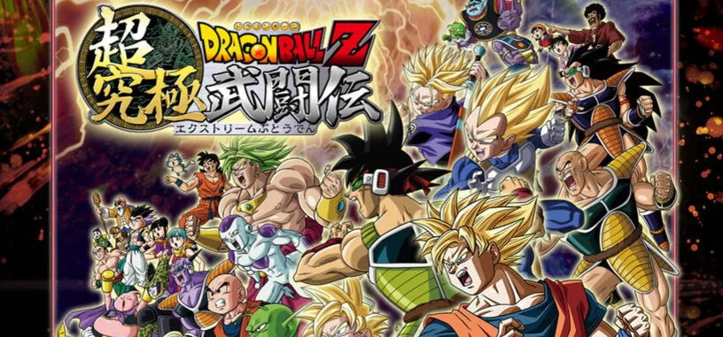 'Dragon Ball Z: Extreme Butôden' ya tiene fecha de lanzamiento en Europa