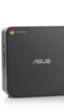 Google tiene un nuevo Chromebox para videoconferencias multitudinarias