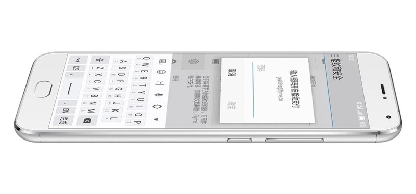 Meizu Mx5, lector de huellas dactilares y hardware de gama alta a precio de China