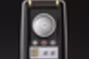 825586 bytes