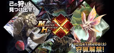 'Monster Hunter X' ya tiene fecha de salida