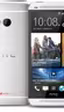 Se retrasa el lanzamiento del HTC One hasta el 29 de marzo