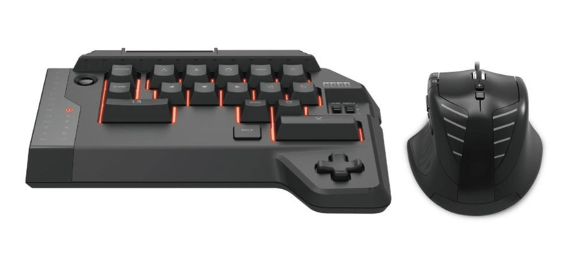 Este teclado y ratón para PlayStation 4 sirve para los amantes de los FPS