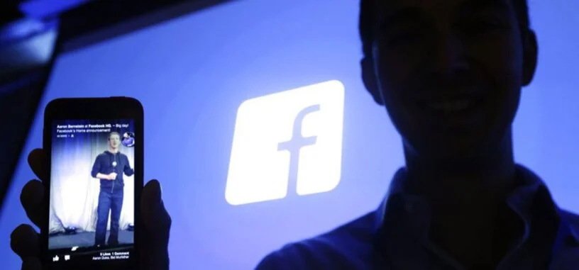 Facebook es multada con 33 millones de dólares por no colaborar con las autoridades brasileñas