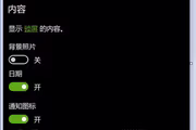 12211 bytes
