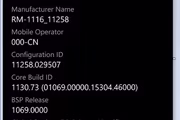 14515 bytes