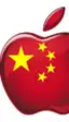 Las acciones de Apple salen perjudicadas por la devaluación del yuan chino