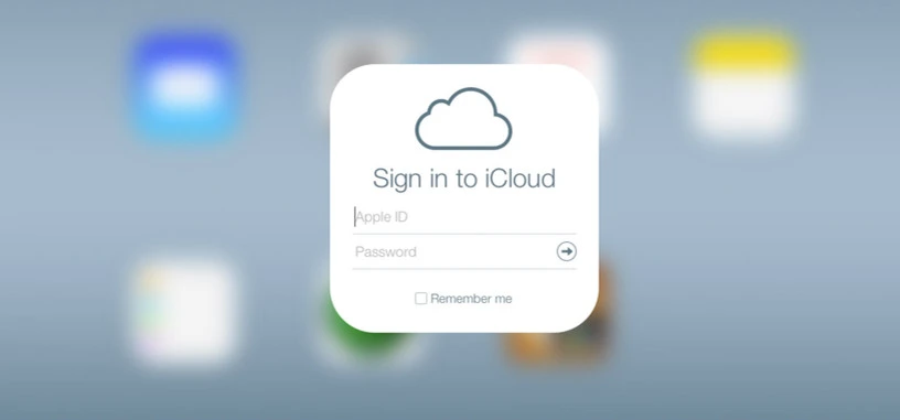 Apple mejorará sus infraestructuras en nube con el proyecto 'McQueen'