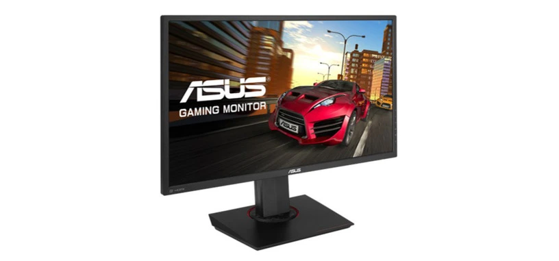 Asus presenta un nuevo monitor para juegos con refresco de 144 Hz y AMD FreeSync